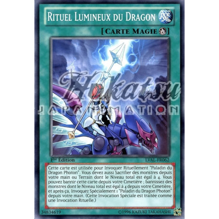 yu-gi-oh-tcg-lval-fr062-c-rituel-lumineux-du-dragon-l-heritage-des-braves