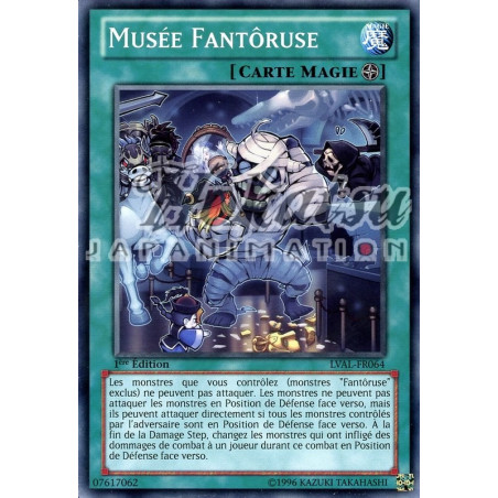yu-gi-oh-tcg-lval-fr064-c-musee-fantoruse-l-heritage-des-braves