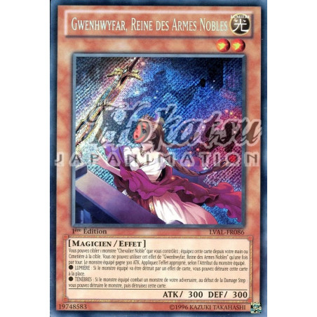 yu-gi-oh-tcg-lval-fr086-se-gwenhwyfar-reine-des-armes-nobles-l-heritage-des-braves