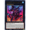 yu-gi-oh-tcg-mago-en061-gr-number-c101-silent-honor-dark-maximum-gold