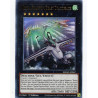 yu-gi-oh-tcg-mago-en067-gr-mecha-phantom-beast-dracossack-maximum-gold