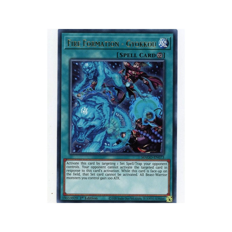 yu-gi-oh-tcg-mago-en073-gr-fire-formation-gyokkou-maximum-gold