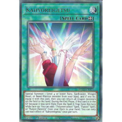 yu-gi-oh-tcg-maze-en025-r-kahyoreigetsu-maze-of-memories