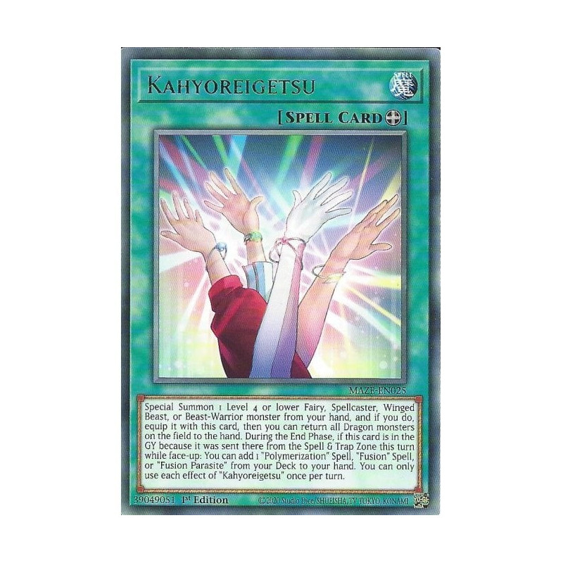 yu-gi-oh-tcg-maze-en025-r-kahyoreigetsu-maze-of-memories