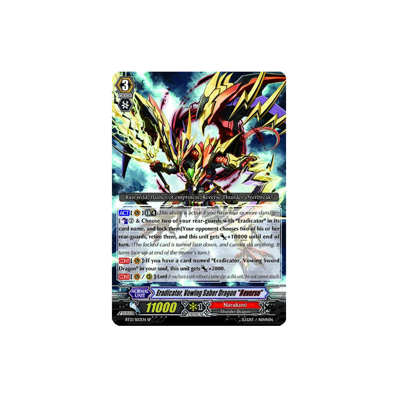 Vanguard_TCG_card_BT12_S03EN_SP_Eradicator_Vowing_Saber_Dragon_Яeverse_Binding_Force_of_the_Black_Rings