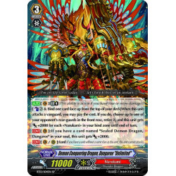 Vanguard_TCG_card_BT12_S04EN_SP_Demon_Conquering_Dragon_Dungaree_Unlimited_Binding_Force_of_the_Black_Rings