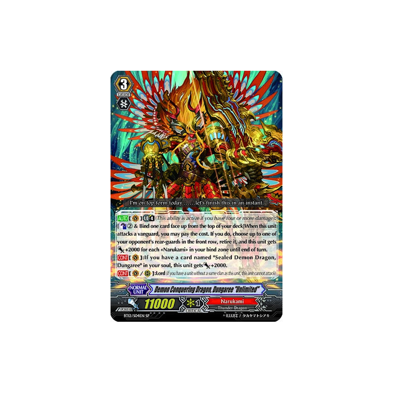 Vanguard_TCG_card_BT12_S04EN_SP_Demon_Conquering_Dragon_Dungaree_Unlimited_Binding_Force_of_the_Black_Rings
