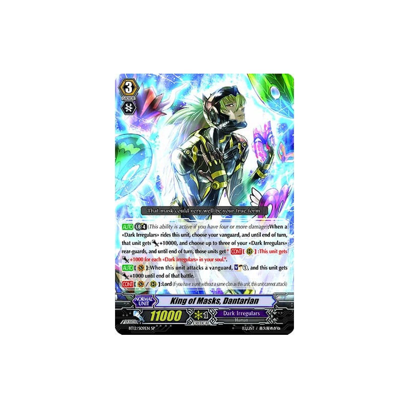Vanguard_TCG_card_BT12_S09EN_SP_King_of_Masks_Dantarian_Binding_Force_of_the_Black_Rings