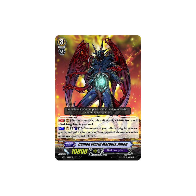 Vanguard_TCG_card_BT12_S11EN_SP_Demon_World_Marquis_Amon_Binding_Force_of_the_Black_Rings