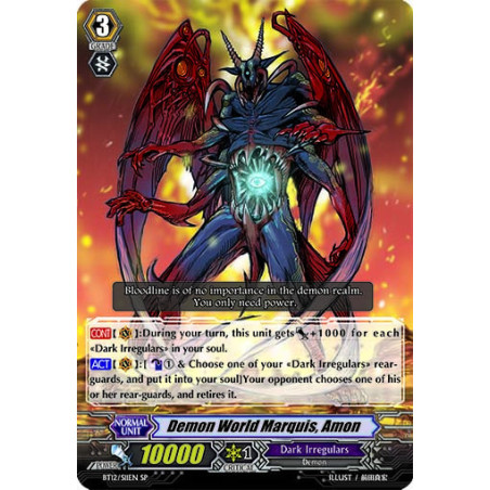 Vanguard_TCG_card_BT12_S11EN_SP_Demon_World_Marquis_Amon_Binding_Force_of_the_Black_Rings