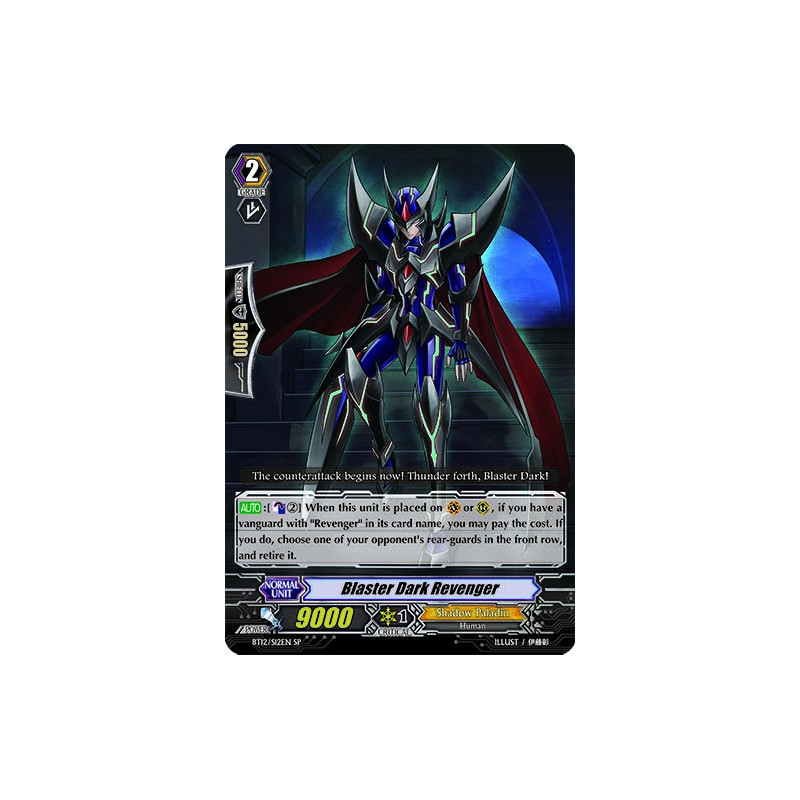 Vanguard_TCG_card_BT12_S12EN_SP_Blaster_Dark_Revenger_Binding_Force_of_the_Black_Rings