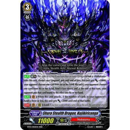 Vanguard_TCG_card_BT13_002EN_RRR_Shura_Stealth_Dragon_Kujikiricongo_Catastrophic_Outbreak