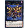 yu-gi-oh-tcg-mged-en140-gr-raidraptor-ultimate-falcon-maximum-gold-el-dorado