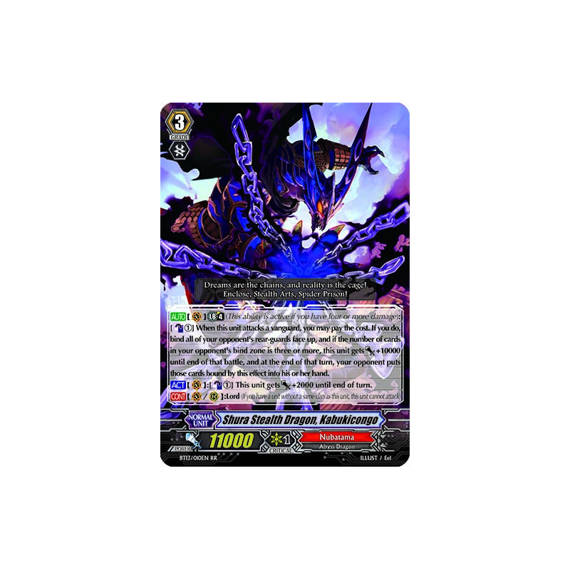 Vanguard_TCG_card_BT13_010EN_RR_Shura_Stealth_Dragon_Kabukicongo_Catastrophic_Outbreak