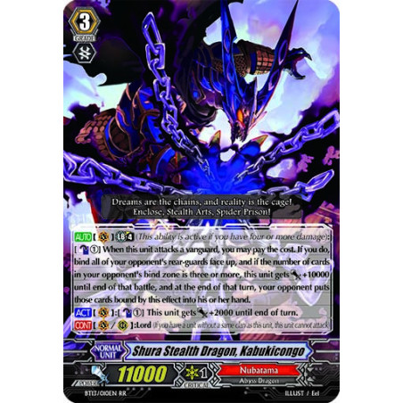 Vanguard_TCG_card_BT13_010EN_RR_Shura_Stealth_Dragon_Kabukicongo_Catastrophic_Outbreak