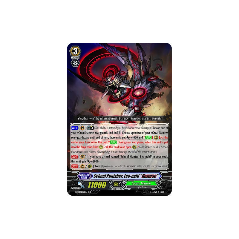 Vanguard_TCG_card_BT13_019EN_RR_School_Punisher_Leo-pald_Яeverse_Catastrophic_Outbreak