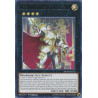 yu-gi-oh-tcg-mp19-en142-r-sacred-noble-knight-of-king-custennin-2019-gold-sarcophagus-tin-mega-pack