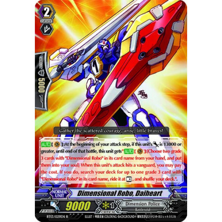Vanguard_TCG_card_BT13_029EN_R_Dimensional_Robo_Daiheart_Catastrophic_Outbreak
