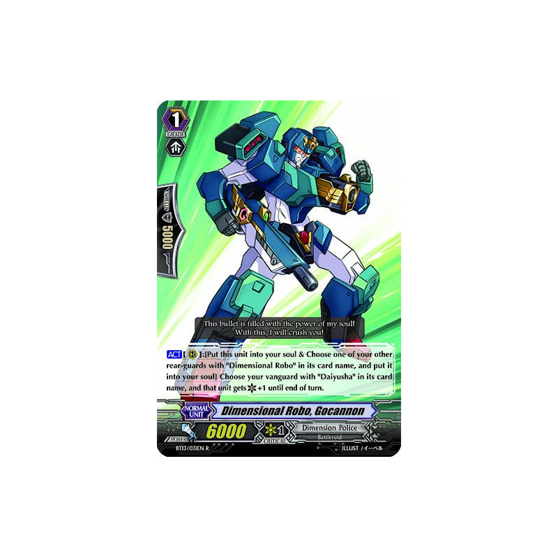 Vanguard_TCG_card_BT13_031EN_R_Dimensional_Robo_Gocannon_Catastrophic_Outbreak
