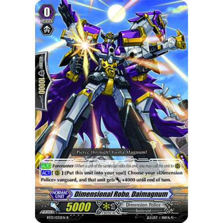 Vanguard_TCG_card_BT13_032EN_R_Dimensional_Robo_Daimagnum_Catastrophic_Outbreak