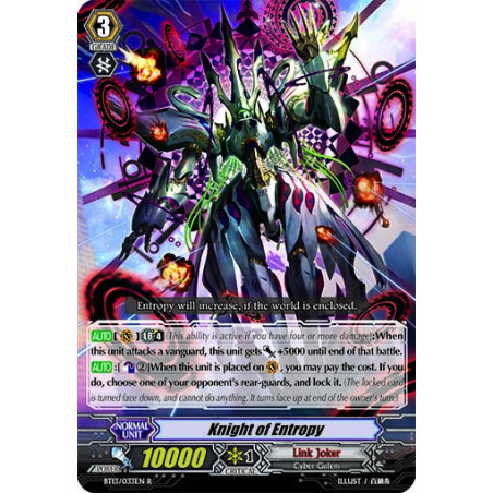 Vanguard_TCG_card_BT13_033EN_R_Knight_of_Entropy_Catastrophic_Outbreak