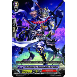 Vanguard_TCG_card_BT13_049EN_C_Stealth_Rogue_of_a_Thousand_Blades_Oborozakura_Catastrophic_Outbreak