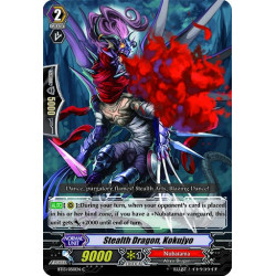 Vanguard_TCG_card_BT13_050EN_C_Stealth_Dragon_Kokujyo_Catastrophic_Outbreak