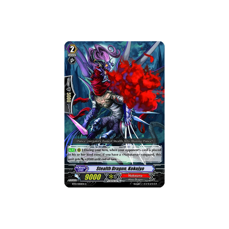 Vanguard_TCG_card_BT13_050EN_C_Stealth_Dragon_Kokujyo_Catastrophic_Outbreak