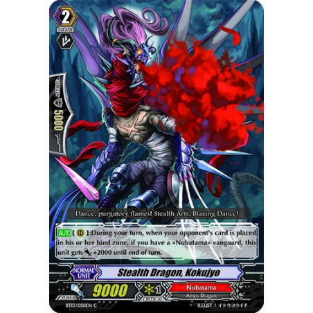 Vanguard_TCG_card_BT13_050EN_C_Stealth_Dragon_Kokujyo_Catastrophic_Outbreak