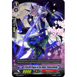 Vanguard_TCG_card_BT13_052EN_C_Stealth_Rogue_of_the_Night_Sakurafubuki_Catastrophic_Outbreak