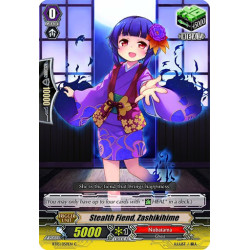 Vanguard_TCG_card_BT13_059EN_C_Stealth_Fiend_Zashikihime_Catastrophic_Outbreak