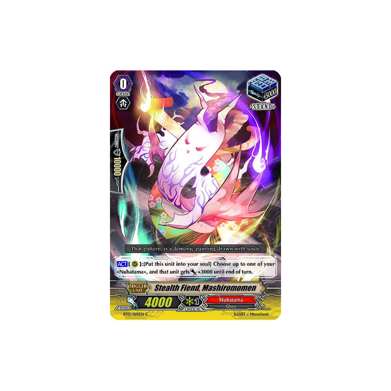 Vanguard_TCG_card_BT13_060EN_C_Stealth_Fiend_Mashiromomen_Catastrophic_Outbreak