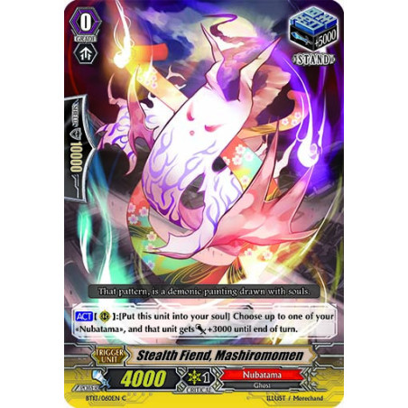 Vanguard_TCG_card_BT13_060EN_C_Stealth_Fiend_Mashiromomen_Catastrophic_Outbreak
