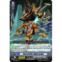 Vanguard_TCG_card_BT13_065EN_C_Beast_Deity_Night_Jackal_Catastrophic_Outbreak