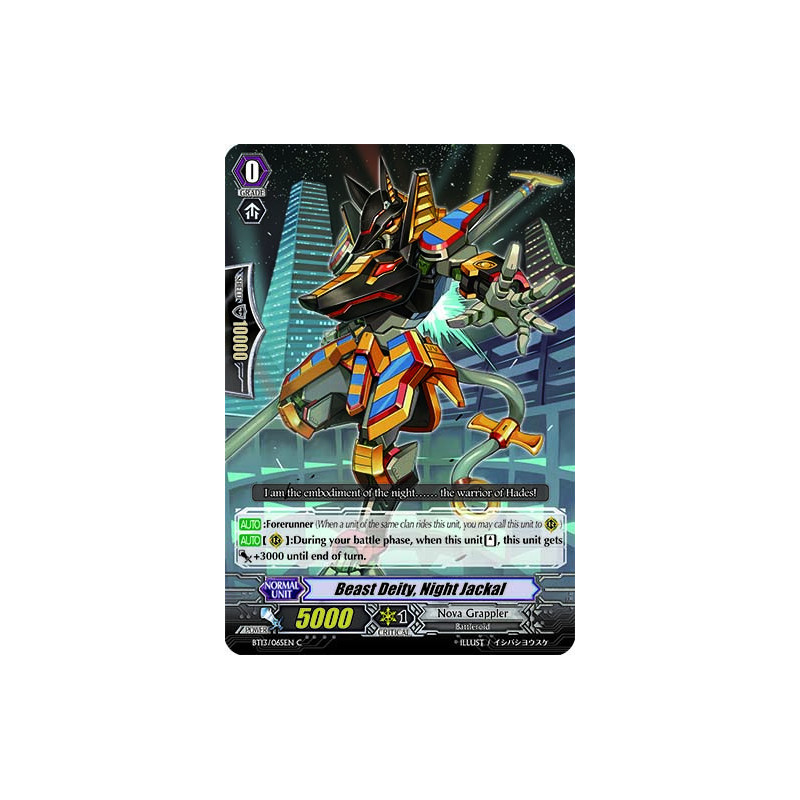 Vanguard_TCG_card_BT13_065EN_C_Beast_Deity_Night_Jackal_Catastrophic_Outbreak