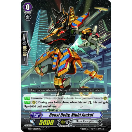 Vanguard_TCG_card_BT13_065EN_C_Beast_Deity_Night_Jackal_Catastrophic_Outbreak