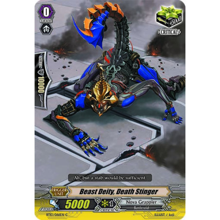 Vanguard_TCG_card_BT13_066EN_C_Beast_Deity_Death_Stinger_Catastrophic_Outbreak