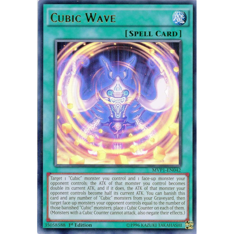 yu-gi-oh-tcg-mvp1-en042-se-cubic-wave-yu-gi-oh-the-dark-side-of-dimensions-movie-pack