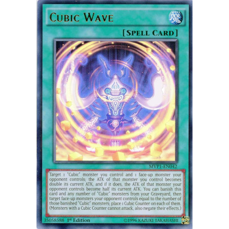 yu-gi-oh-tcg-mvp1-en042-se-cubic-wave-yu-gi-oh-the-dark-side-of-dimensions-movie-pack