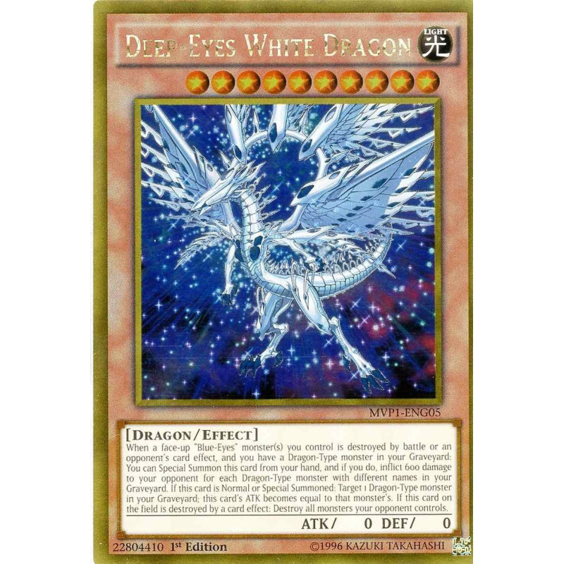 yu-gi-oh-tcg-mvp1-eng05-gr-deep-eyes-white-dragon-yu-gi-oh-the-dark-side-of-dimensions-movie-pack