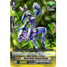 Vanguard_TCG_card_BT13_069EN_C_Beast_Deity_Rescue_Bunny_Catastrophic_Outbreak