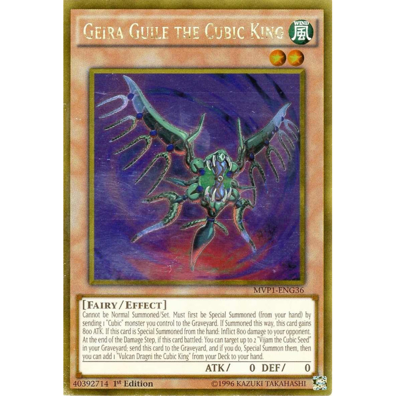 yu-gi-oh-tcg-mvp1-eng36-gr-geira-guile-the-cubic-king-yu-gi-oh-the-dark-side-of-dimensions-movie-pack