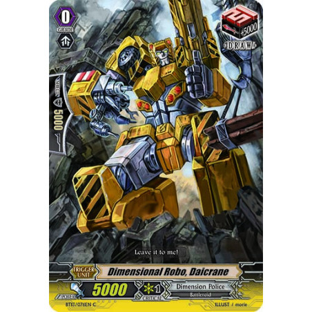 Vanguard_TCG_card_BT13_076EN_C_Dimensional_Robo_Daicrane_Catastrophic_Outbreak