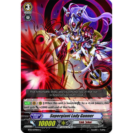 Vanguard_TCG_card_BT13_079EN_C_Supergiant_Lady_Gunner_Catastrophic_Outbreak