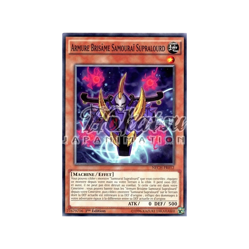 yu-gi-oh-tcg-nech-fr012-c-armure-brisame-samourai-supralourd-les-nouveaux-challengers