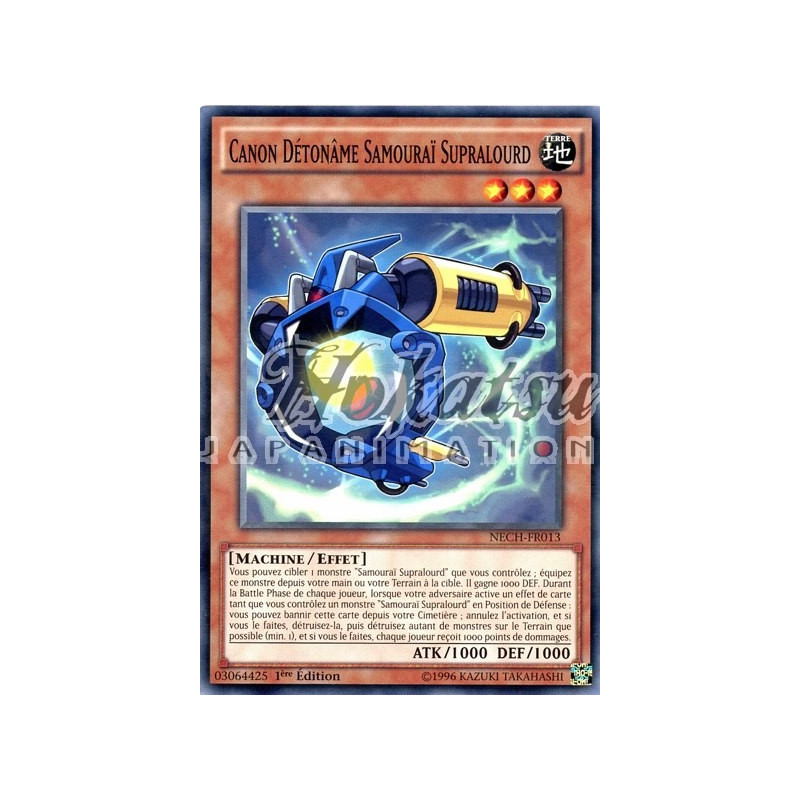yu-gi-oh-tcg-nech-fr013-c-canon-detoname-samourai-supralourd-les-nouveaux-challengers