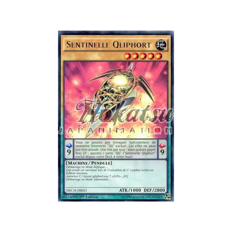 yu-gi-oh-tcg-nech-fr021-ur-sentinelle-qliphort-les-nouveaux-challengers