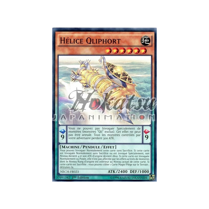 yu-gi-oh-tcg-nech-fr023-sr-helice-qliphort-les-nouveaux-challengers