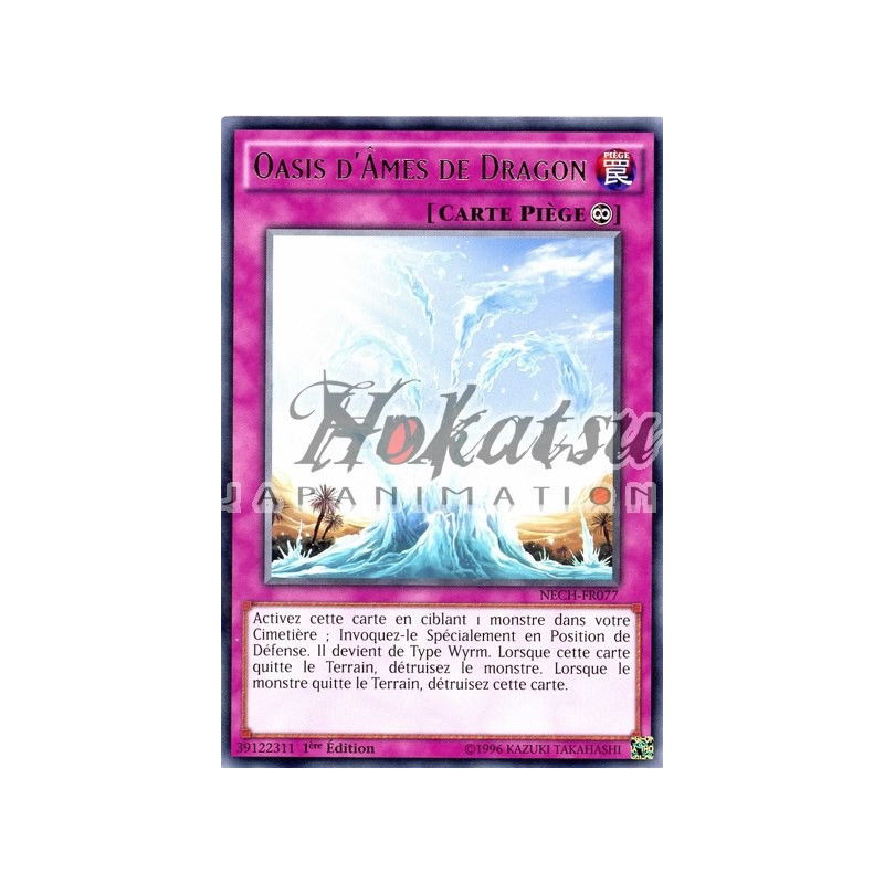 yu-gi-oh-tcg-nech-fr077-r-oasis-d-mes-de-dragon-les-nouveaux-challengers