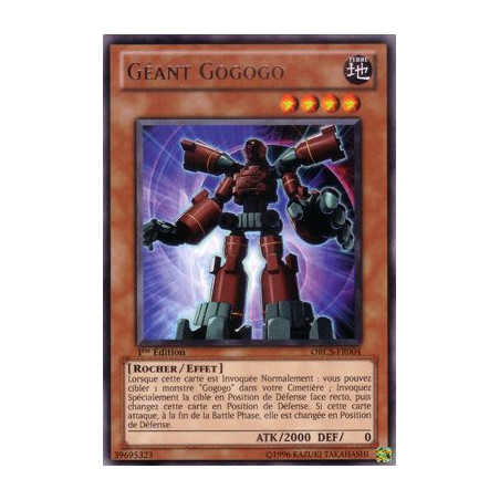 yu-gi-oh-tcg-orcs-fr004-r-geant-gogogo-l-ordre-du-chaos